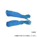 三重化学工業 NO.804-LL ハイブリッドロング LL(4)