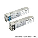 アイ・ビー・エス・ジャパン SFP-1GSXLC-T MOXA SFPモジュール