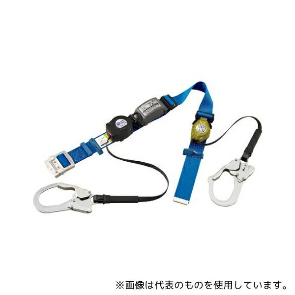 サンコー(タイタン) SLN505-RW-SB SLN505+RICORO-N補助ロープ ロック装置付巻取器式胴ベルト スカイブルー