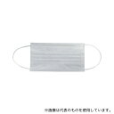 トラスコ中山 TEM3L100-K 一般作業用マスク 3層タイプ(100枚 個包装)