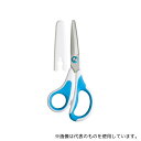 ソニック SK-5247-B メガサク3Dエアー 学童はさみ ブルー