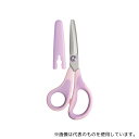 ソニック SK-5247-P メガサク3Dエアー 学童はさみ ピンク