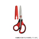ソニック SK-5247-R メガサク3Dエアー 学童はさみ レッド