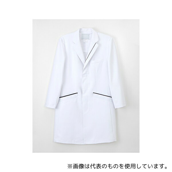 ナガイレーベン CJ-3370 男子シングルドクターコート Tネイビー S