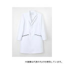 ナガイレーベン CJ-3370 男子シングルドクターコート Tネイビー S