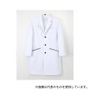 ナガイレーベン SD-3350 男子シングルドクターコート Tネイビー LL