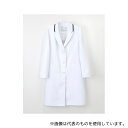 ナガイレーベン CJ-3390 女子シングルドクターコート Tネイビー LL