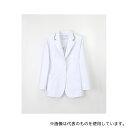 ナガイレーベン CJ-3325 女子テーラードジャケット Tネイビー EL