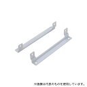 コンテック(産業PC) BRK-USB-X USB I/OユニットXシリーズ取付金具(4)