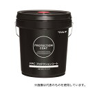 リンレイ 435031 FPCプロテクションコート