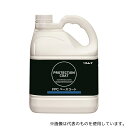 リンレイ 671552 FPCベースコート 1ケース(2本入)