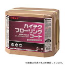 リンレイ 612757 ハイテクフローリングコート
