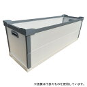 第一大宮 TW-121 1136-37 ダイテックボックスFC-III 乳白 1090×363×392mm 1セット(2ケース入)(4)