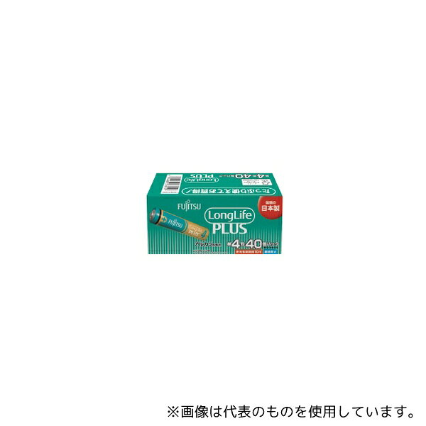 富士通 LR03LP(40S) アルカリ乾電池 単4形 1.5V LR03 LongLife PLUS /40個パック