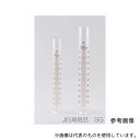 宮原計量器製作所 mc10 メスシリンダー 10mL JIS クラスA