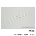 宮原計量器製作所 hp9 ホールピペット 9mL JIS クラスA(4)