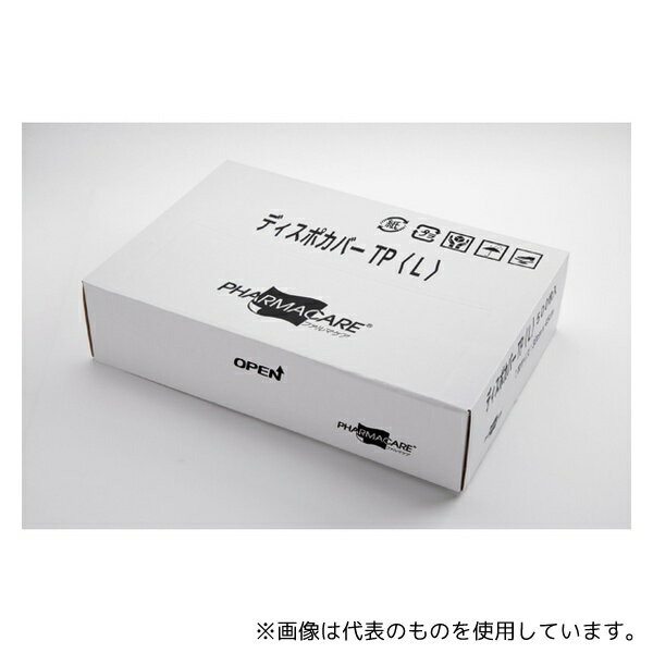 ●テイコクファルマケア 7828 ディスポカバーTP L 500枚×12箱入