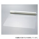 アズワン T60-25μm-100mm×50m ルミラー?フィルム (T60透明) 25μm 50m巻 幅100mm スリット品(4)