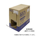 JAPPY JMZT3.2-200D マーカー用絶縁チューブ(ドラムタイプ) φ3.2mm 1箱(200m入)(4)