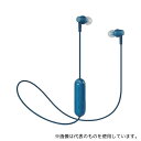 オーディオテクニカ ATH-CK150BT BL ワイヤレスヘッドホン ブルー