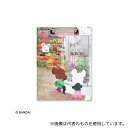 セントレディス ST-ZKU0024 くまのがっこう クリップボード+(ホワイトボート付き) Jackie and David ピンク