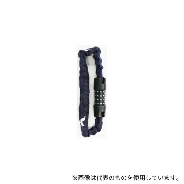 ニッコー(自転車用品) N658C300 可変式チェーンロック ブルー