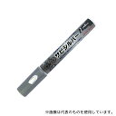東山 EH20-20 サビシルバー