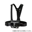 エレコム AC-MBCH01BK アクションカメラ用アクセサリ マウント GoPro 汎用 チェスト取付型 ブラック