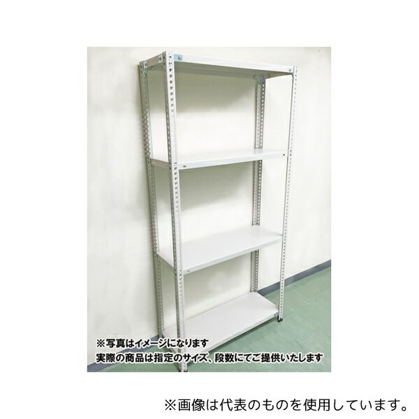 񥹥 LN08-6530-4 ̥å(ߥΥܥȥ) ߥåå H1800W1505D305mm ŷ4