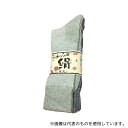 ACE(手袋) AG241 絹綿メッシュ 先丸ソックス 4足組