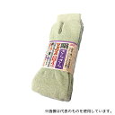 ACE(手袋) AG242 絹さらさら 指付ソックス 4足組
