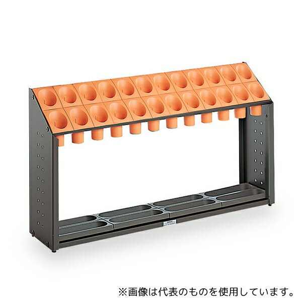 ●テラモト UB-285-124-7 オブリークアーバン B24 オレンジ