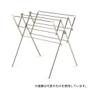 テラモト CE-495-300-0 小物ほし(ワイドタイプ)
