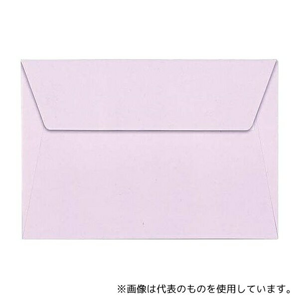 クレールフォンテーヌ ロディア cf5866 ポレン封筒 洋2サイズ ライラック 20枚入