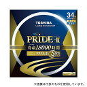 東芝 FHC34ED-PDZ 丸管蛍光灯 NSZプライド2 34W形 昼光色