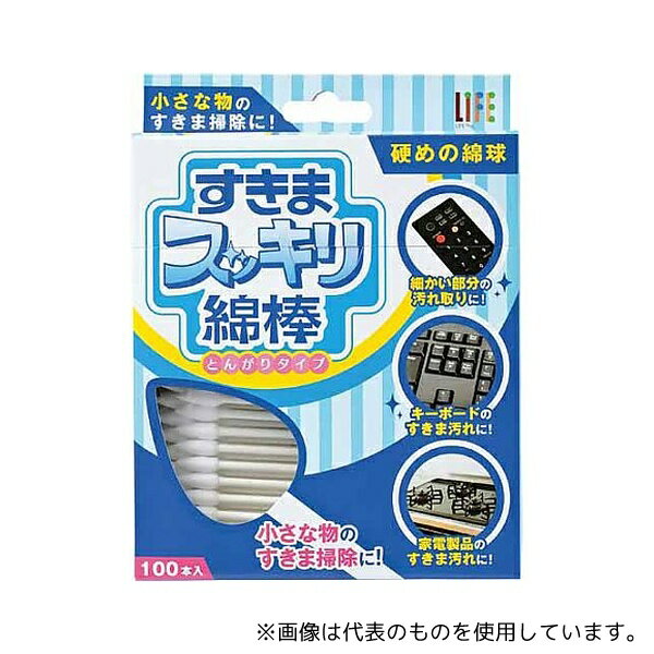 平和メディク 7135 すきまスッキリ綿棒 とんがりタイプ 1個(100本入)