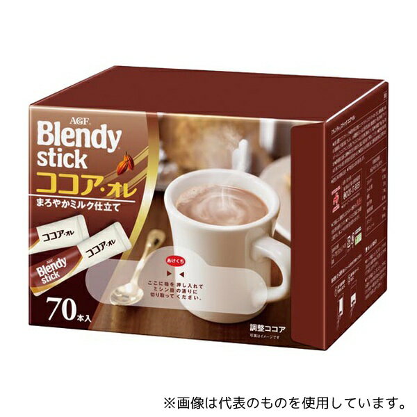 味の素AGF 16750 ブレンディスティック ココアオレ70本