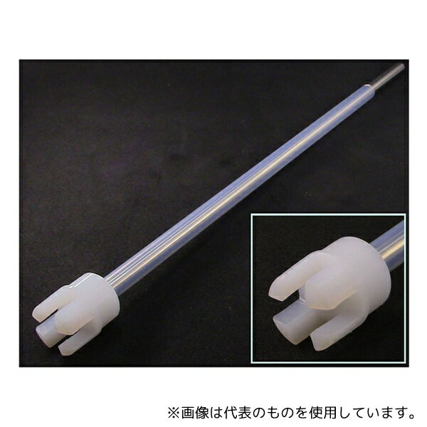 エムレボ・ジャパン BT024PFAS-S08 羽根のない撹拌 エムレボ2.0 ボールタービンφ24