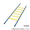 トーエイライト G1271 スピードラダー HG40-6M