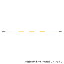 トーエイライト G1281 グラスバー360(練)(4)