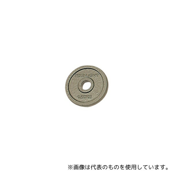 トーエイライト H7525 プレート ST 1.25kg 1組(2枚入)