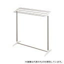 平安伸銅工業 STH-20 ステンレスバスタオルハンガー