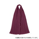 フットマーク 403081-371 食事用エプロン Table with プリーツタイプ ワイン