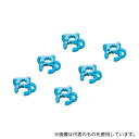 アズワン KC10 ケッククリップ・テーパージョイント用 ミントグリーン 適合スリ部上径:10mm 1袋(10個入)