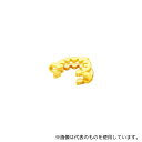 アズワン KC40 ケッククリップ・テーパージョイント用 イエロー 適合スリ部上径:40mm 1袋(10個入)