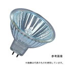 オスラム JR12V35W-KWF/GT デコスター51タイタン 12V 35W 36°口金GU5.3 10個入