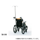 松永製作所(車椅子・介護用品) X-PX03-015 後方ガードル架セット