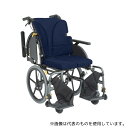 松永製作所(車椅子・介護用品) GRC-41BD M-12 アルミ製介助式車椅子 ドラロックフットブレーキ仕様 ネイビー(4)