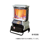 オリオン GHR240A1-R ジェットヒーター BRITE 反射板付/前面加温タイプ
