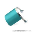 理研オプテック NS-201 G3 ヘルメット取付型防災面 G3 305(W)×205(H)×2mm(4)